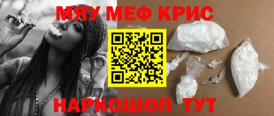mdpv Будённовск
