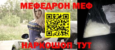 mdpv Будённовск