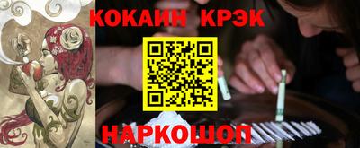мескалин Бугуруслан