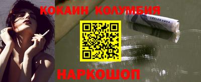 mdpv Будённовск