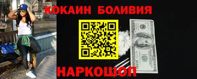 дурь Бузулук