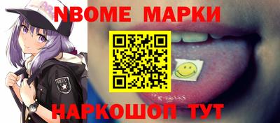 mdpv Будённовск