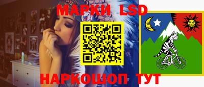 мескалин Бугуруслан