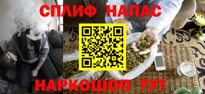 mdpv Будённовск