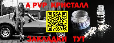 дурь Бузулук