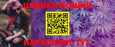 дурь Бузулук