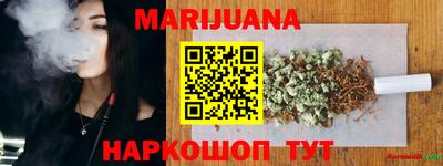 mdpv Будённовск