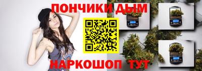 дурь Бузулук