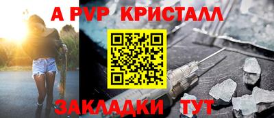 дурь Бузулук