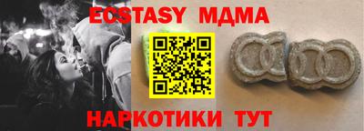 mdpv Будённовск