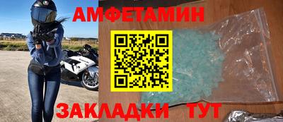 дурь Бузулук