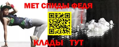 мескалин Бугуруслан