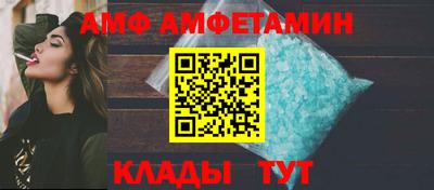 mdpv Будённовск