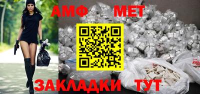 мескалин Бугуруслан