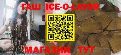 дурь Бузулук