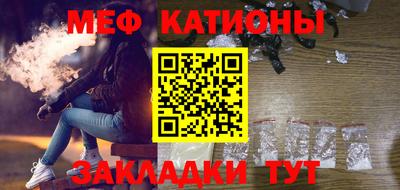 mdpv Будённовск