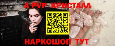дурь Бузулук