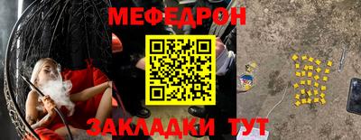 mdpv Будённовск